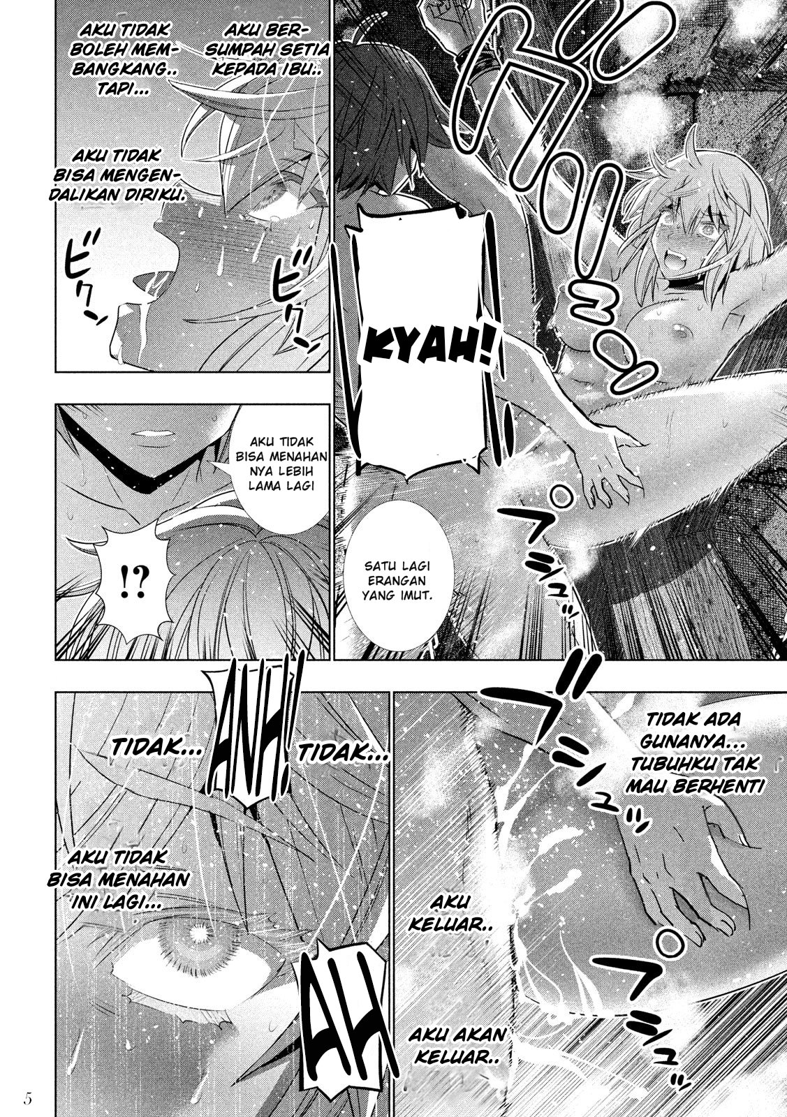 image-komik-parallel-paradise-chapter-111-6/20