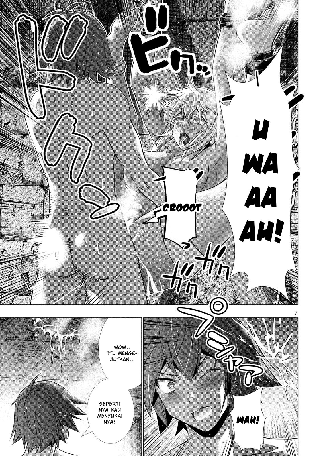 image-komik-parallel-paradise-chapter-111-7/20