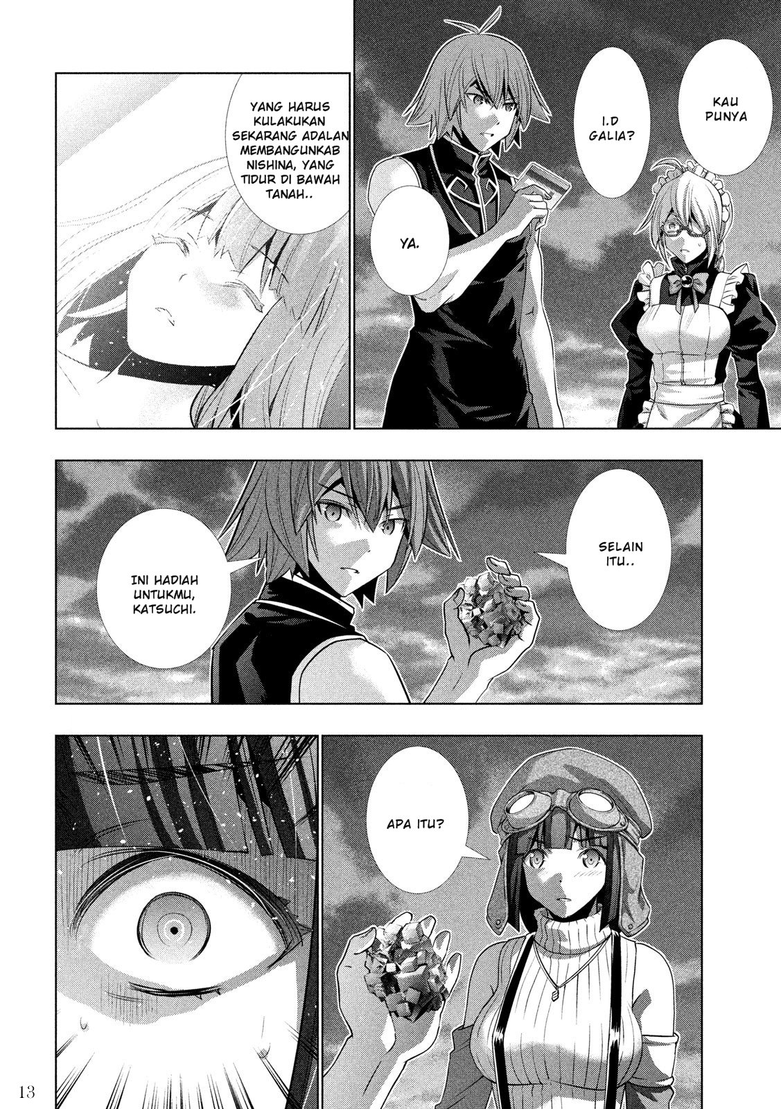 image-komik-parallel-paradise-chapter-111-14/20