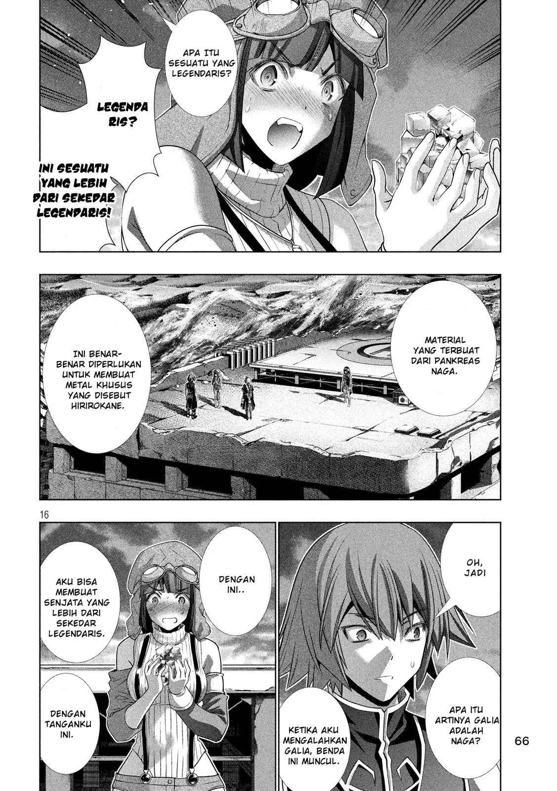 image-komik-parallel-paradise-chapter-111-16/20