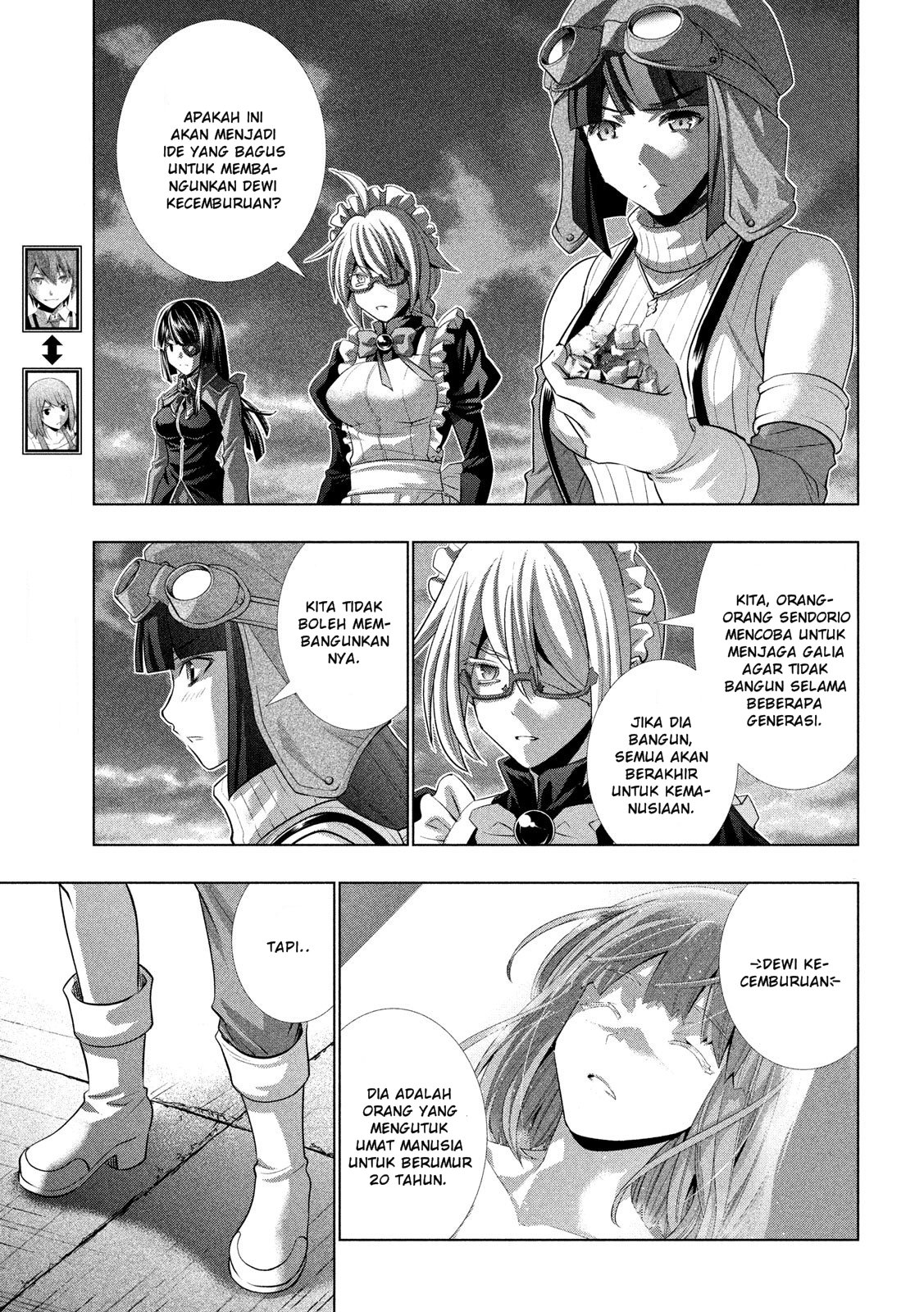 image-komik-parallel-paradise-chapter-112-3/19