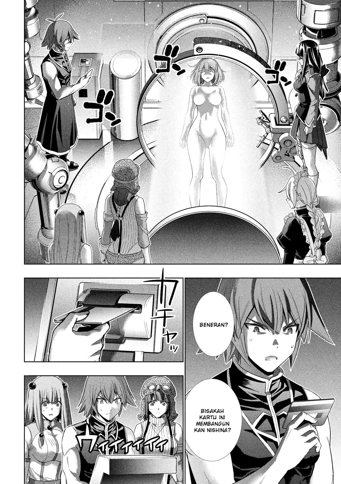 image-komik-parallel-paradise-chapter-112-6/19