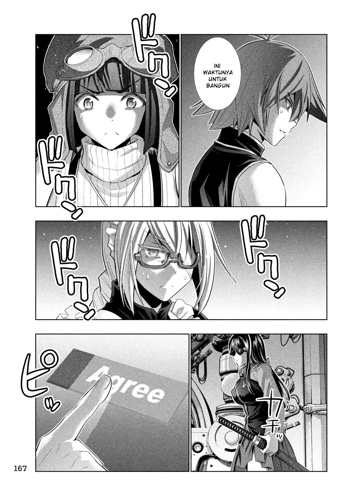 image-komik-parallel-paradise-chapter-112-13/19