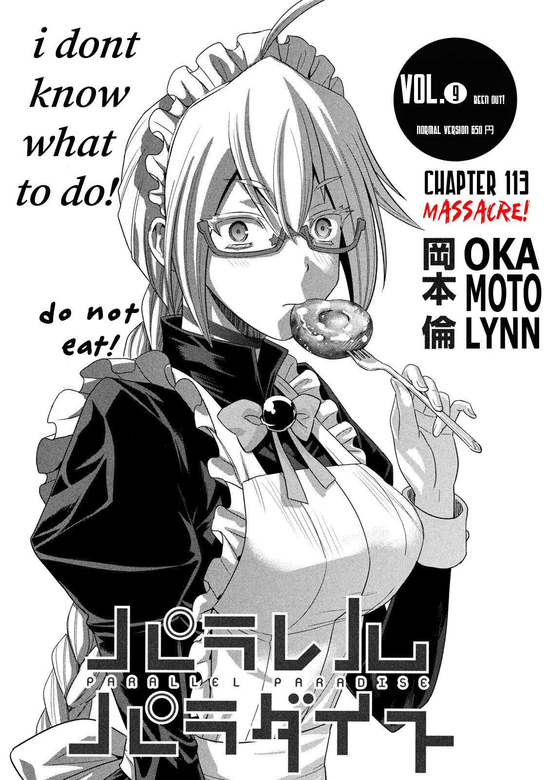 image-komik-parallel-paradise-chapter-113-1/20