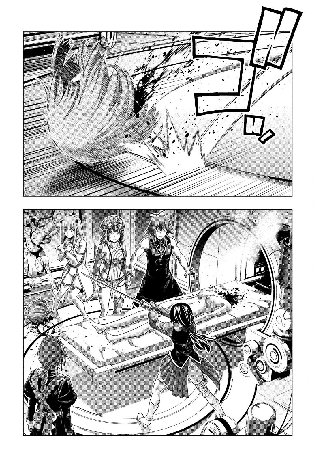 image-komik-parallel-paradise-chapter-113-2/20