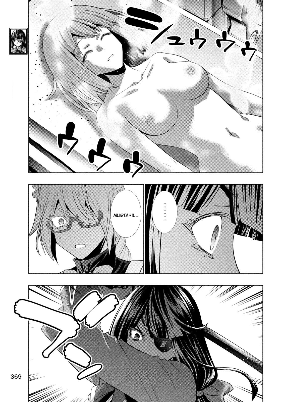 image-komik-parallel-paradise-chapter-113-7/20