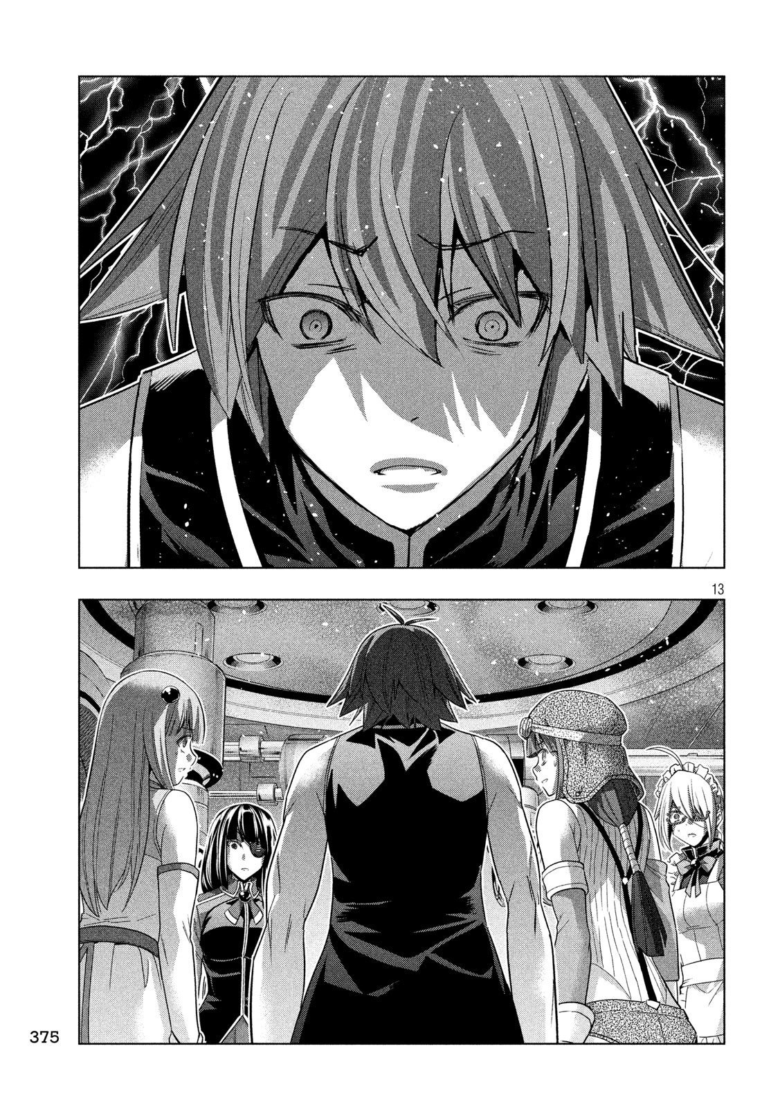 image-komik-parallel-paradise-chapter-113-13/20