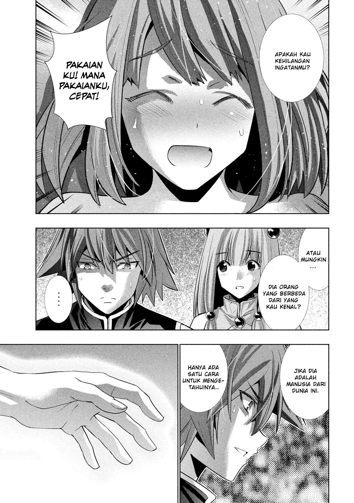 image-komik-parallel-paradise-chapter-113-15/20