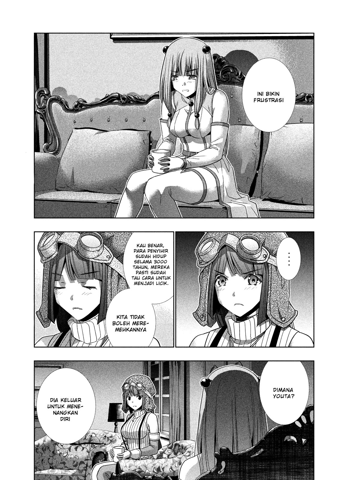 image-komik-parallel-paradise-chapter-114-5/20