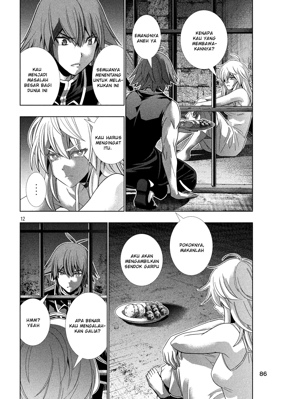 image-komik-parallel-paradise-chapter-114-12/20