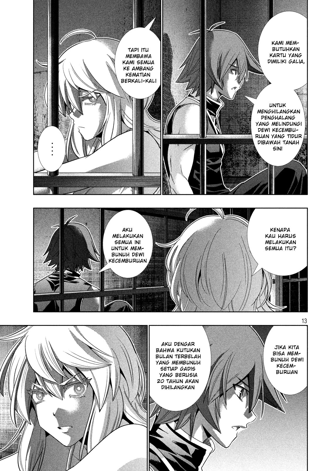 image-komik-parallel-paradise-chapter-114-13/20