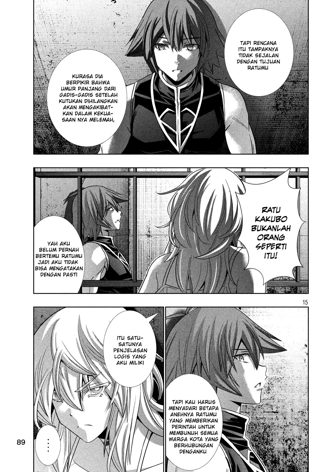 image-komik-parallel-paradise-chapter-114-15/20