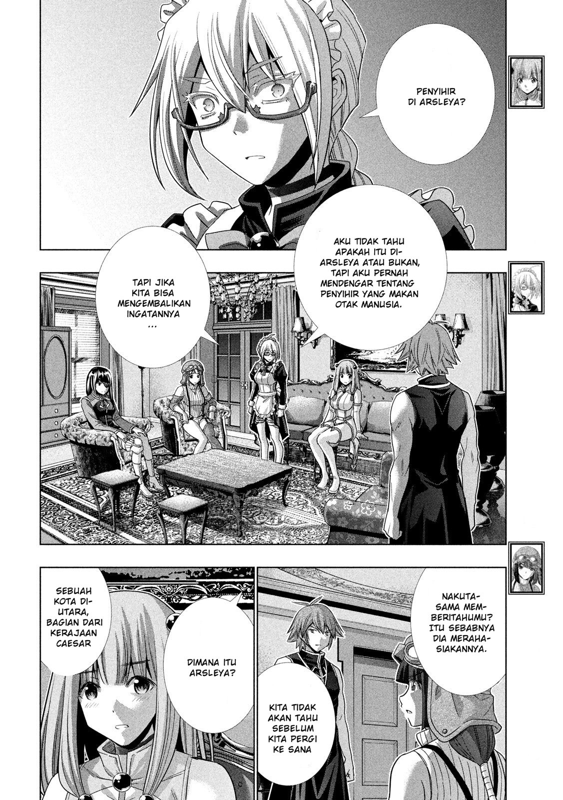 image-komik-parallel-paradise-chapter-115-6/20