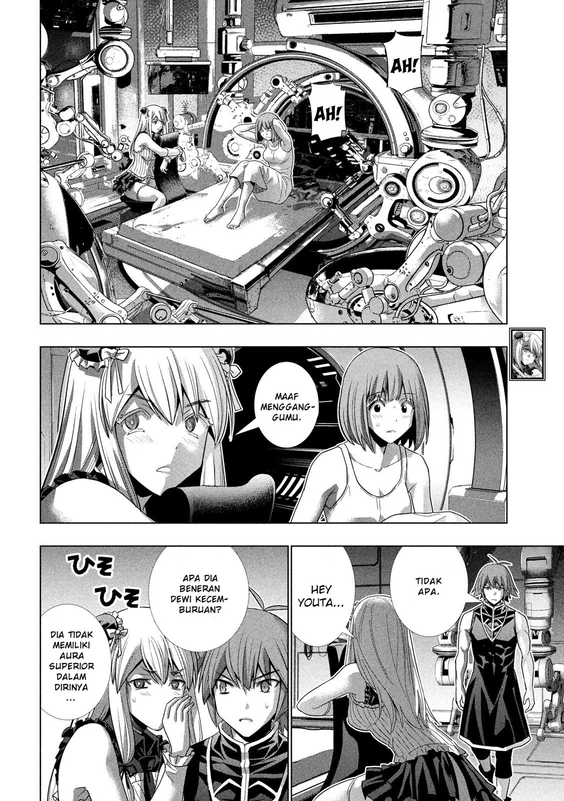 image-komik-parallel-paradise-chapter-115-12/20