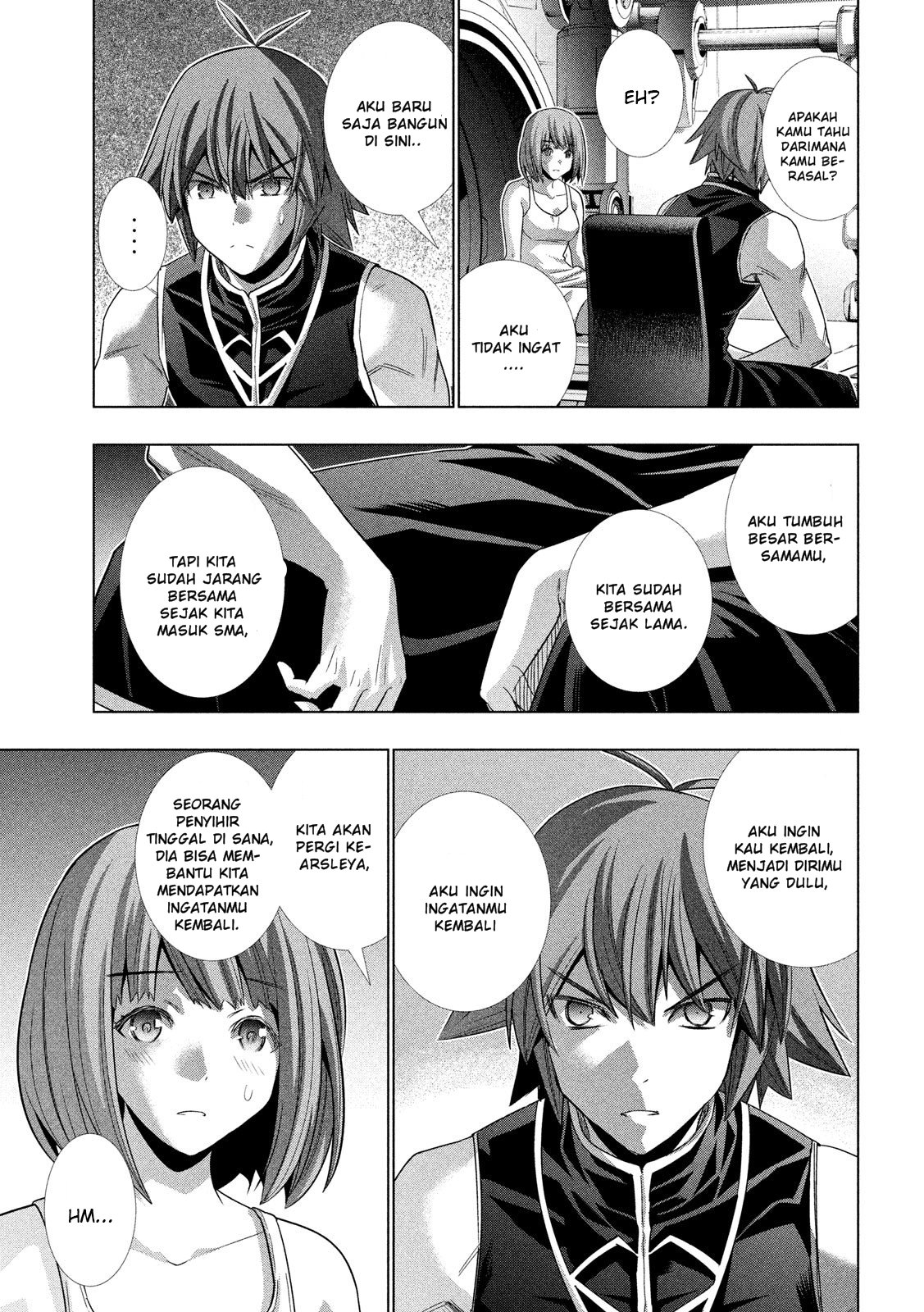 image-komik-parallel-paradise-chapter-115-15/20