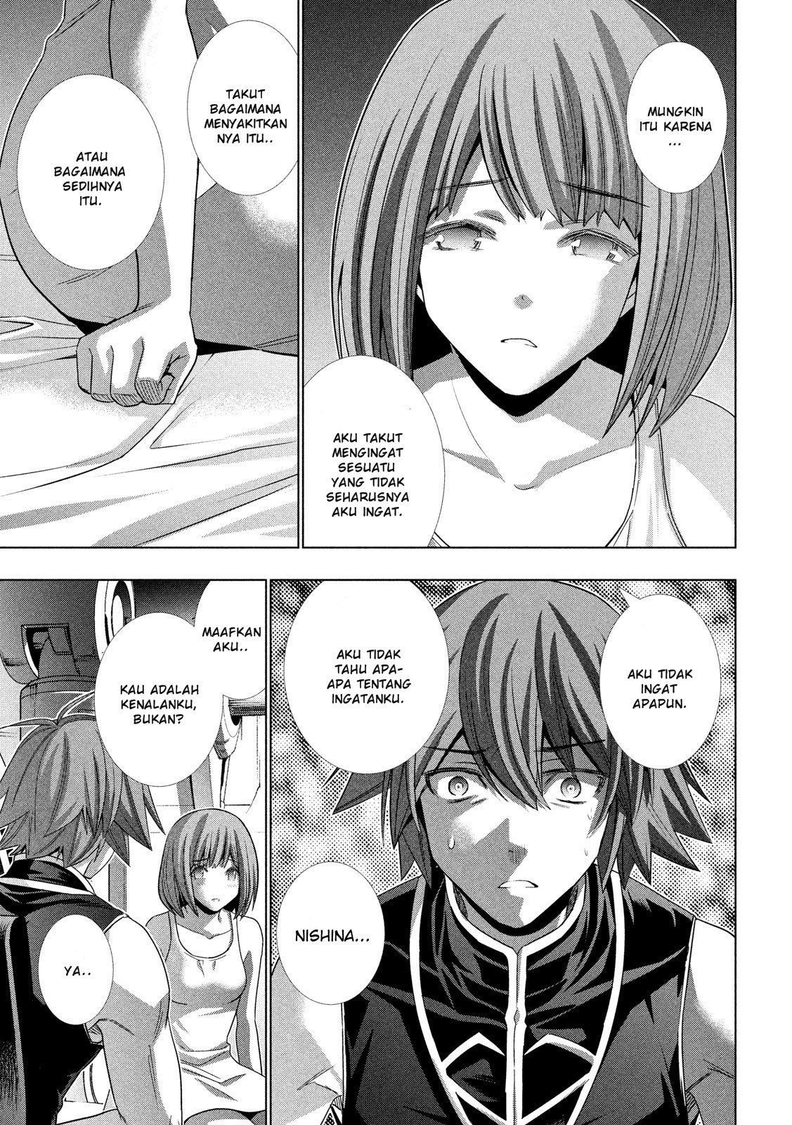 image-komik-parallel-paradise-chapter-115-17/20