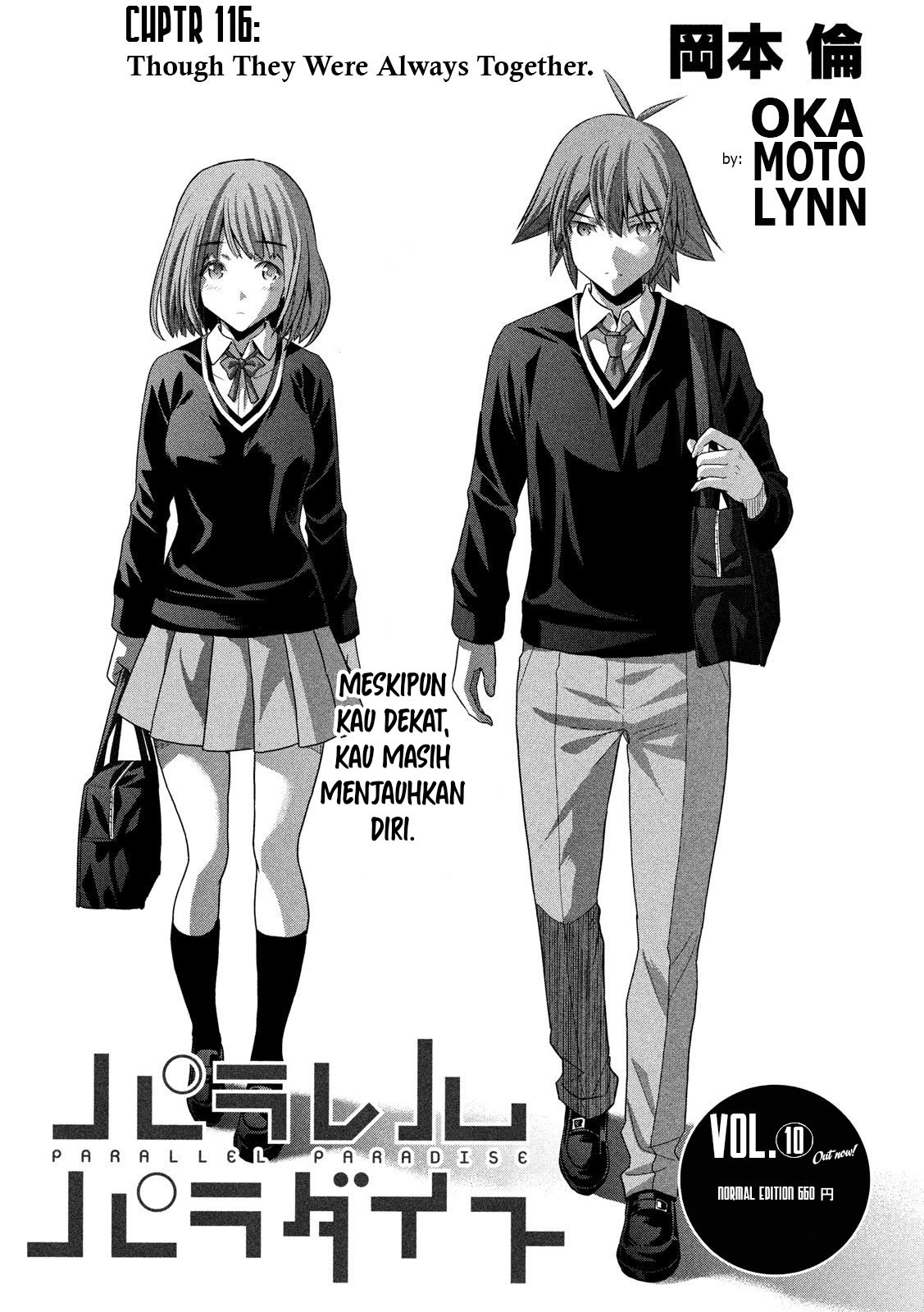 image-komik-parallel-paradise-chapter-116-1/20