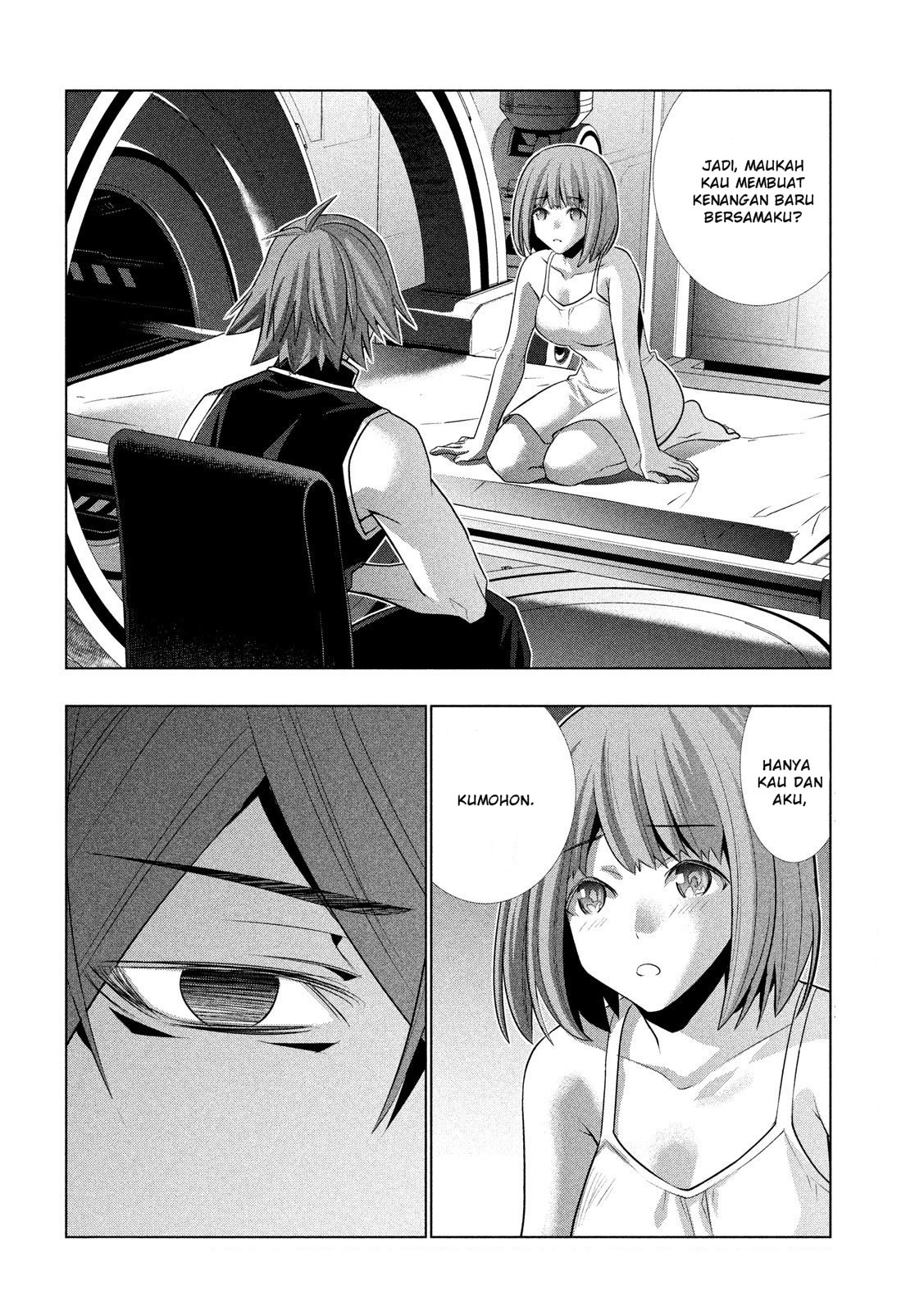 image-komik-parallel-paradise-chapter-116-2/20