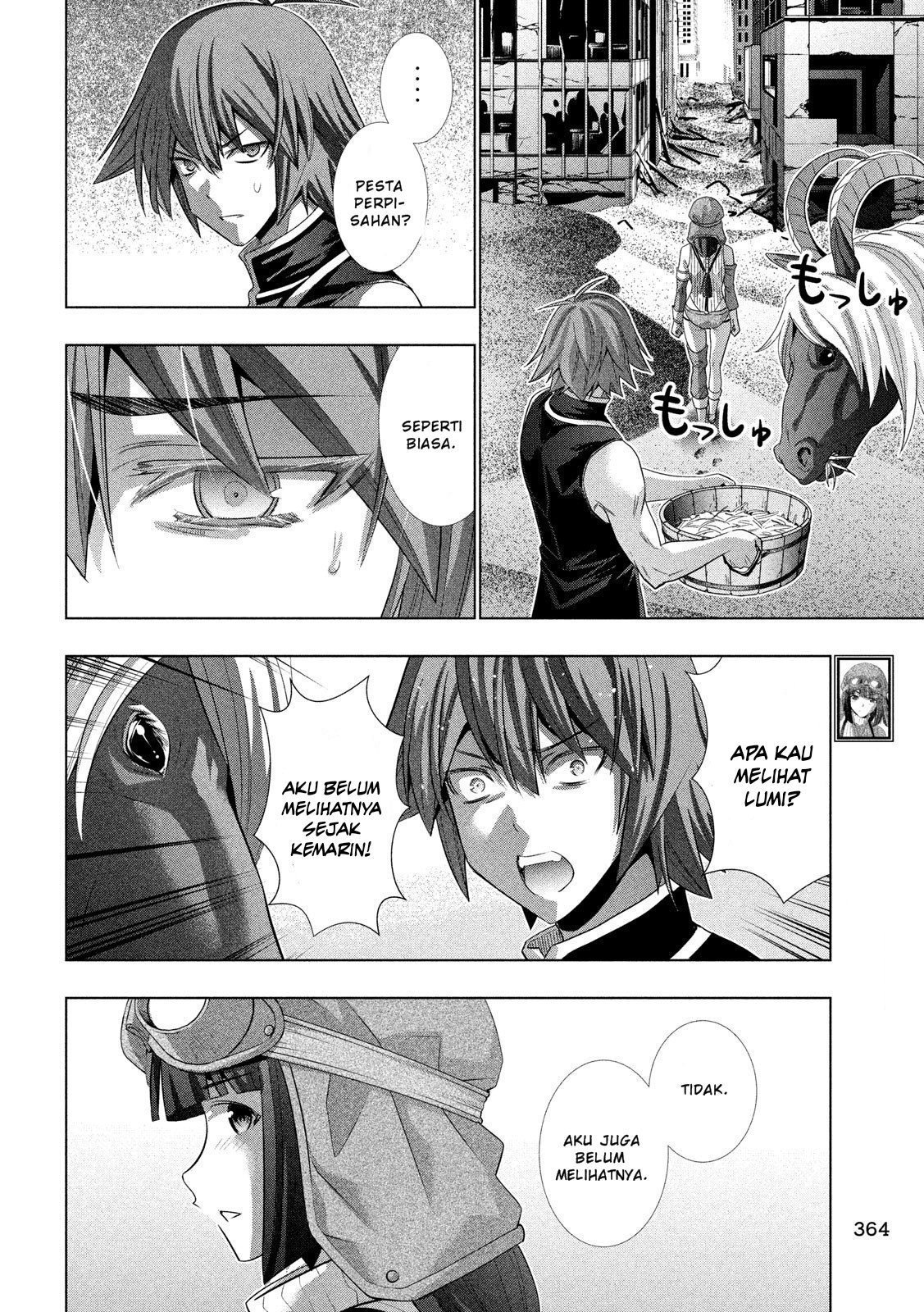 image-komik-parallel-paradise-chapter-116-10/20