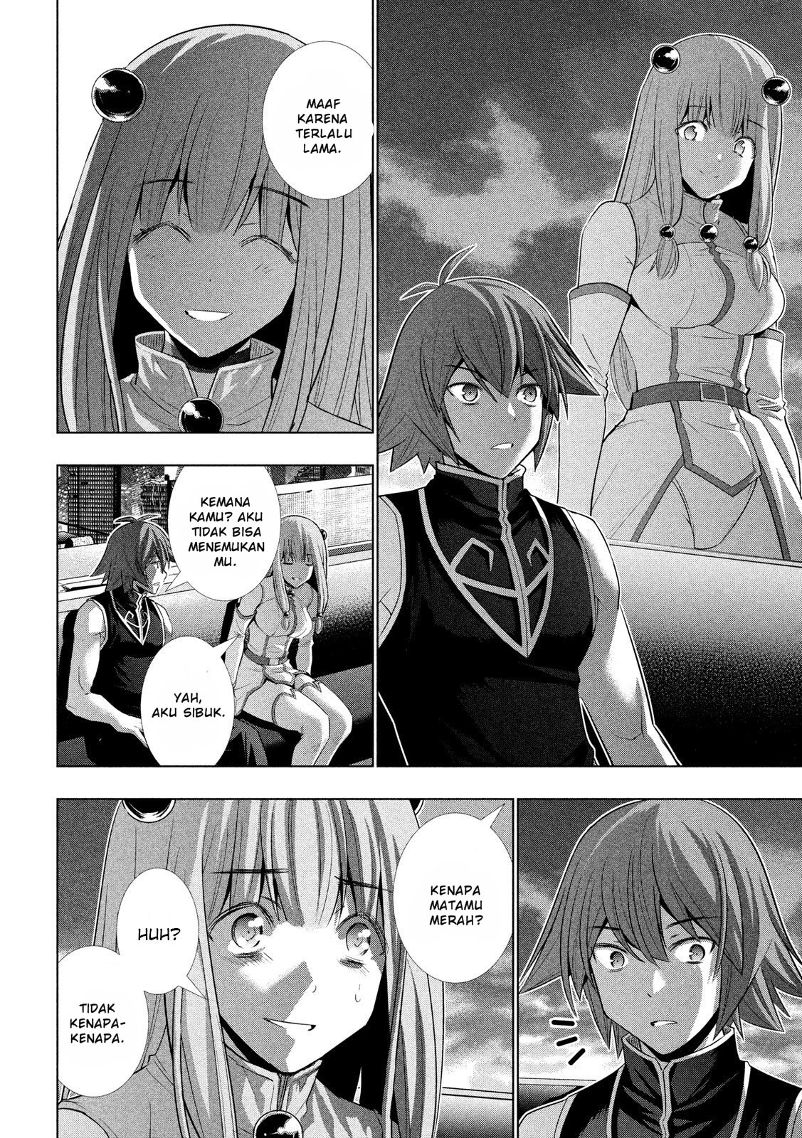 image-komik-parallel-paradise-chapter-116-16/20