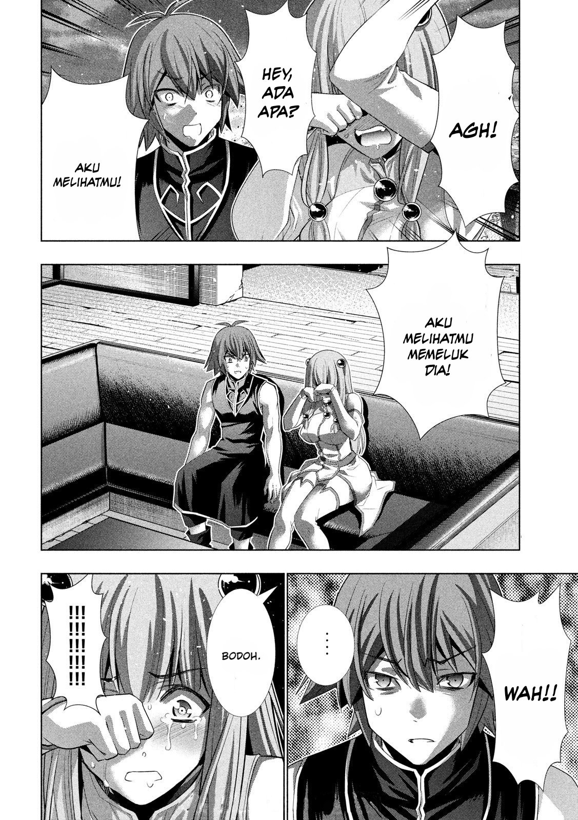 image-komik-parallel-paradise-chapter-116-18/20