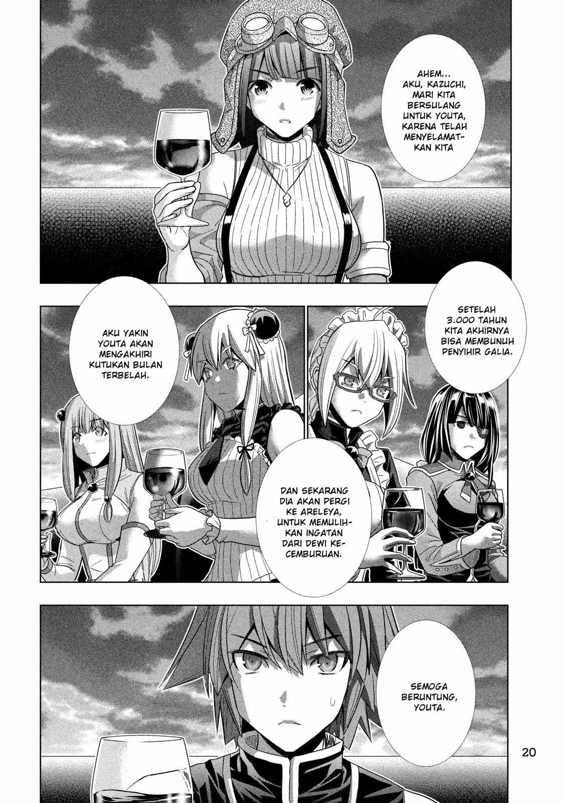 image-komik-parallel-paradise-chapter-117-11/21