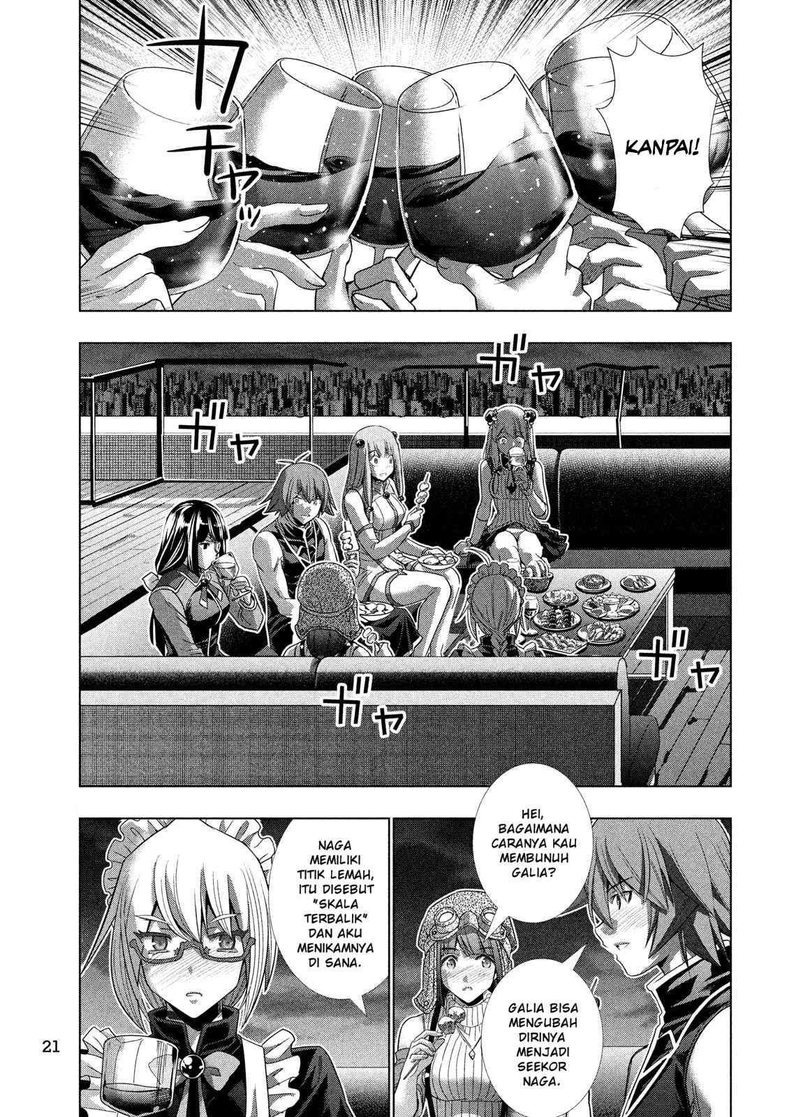 image-komik-parallel-paradise-chapter-117-12/21