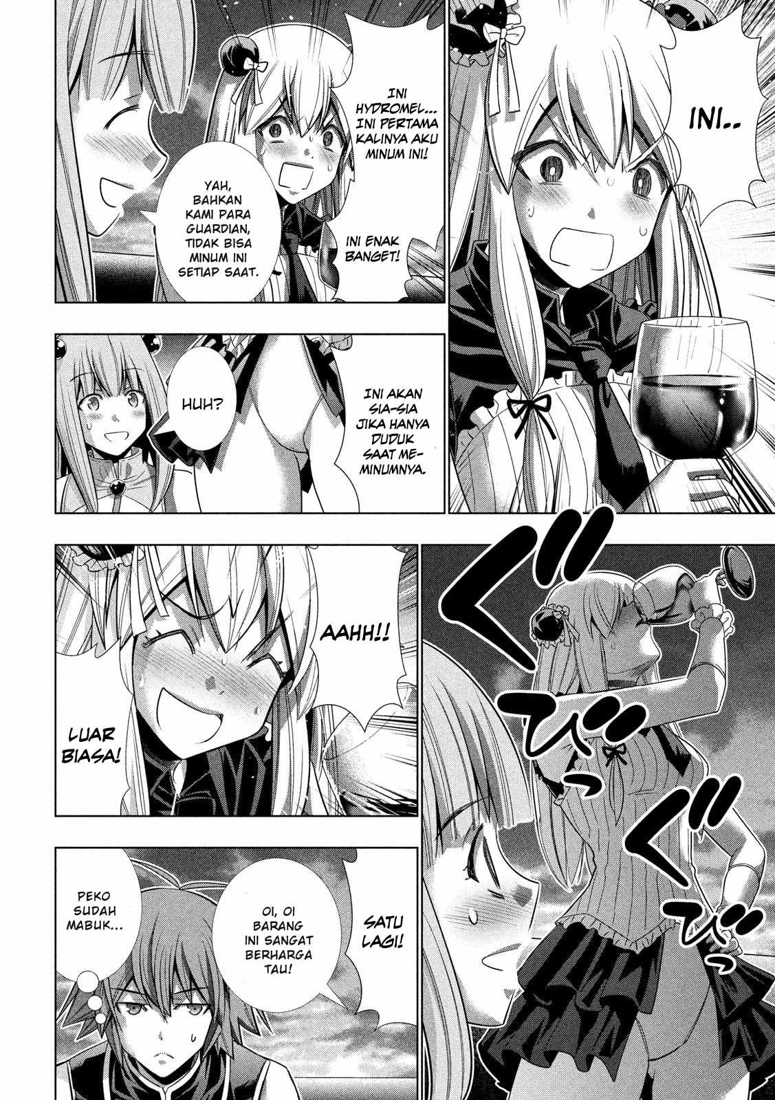 image-komik-parallel-paradise-chapter-117-13/21