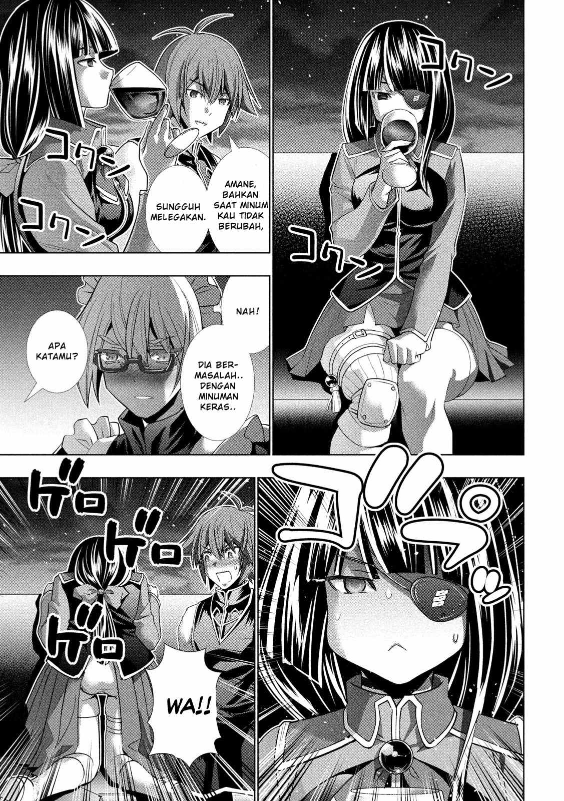 image-komik-parallel-paradise-chapter-117-16/21