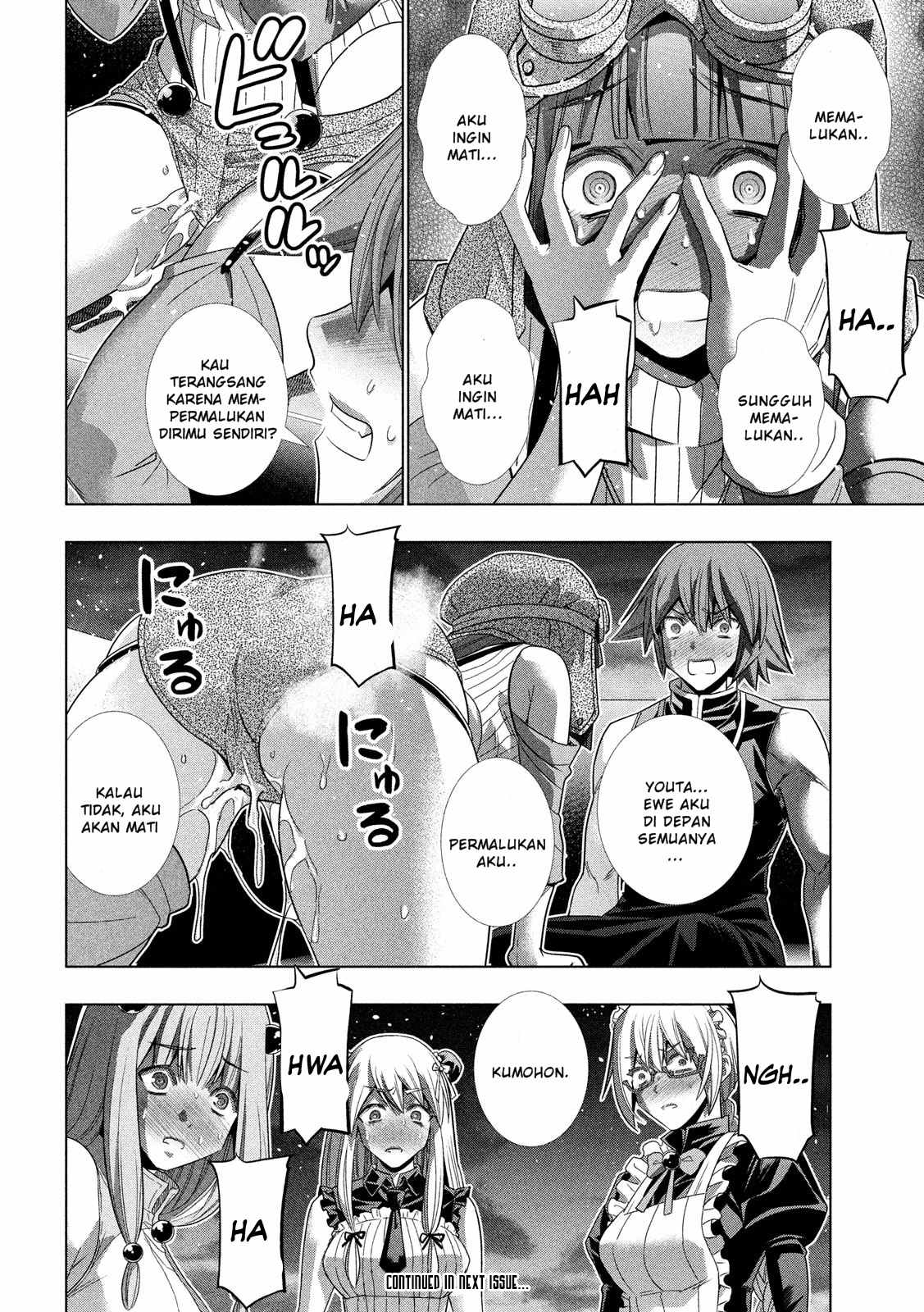 image-komik-parallel-paradise-chapter-117-19/21