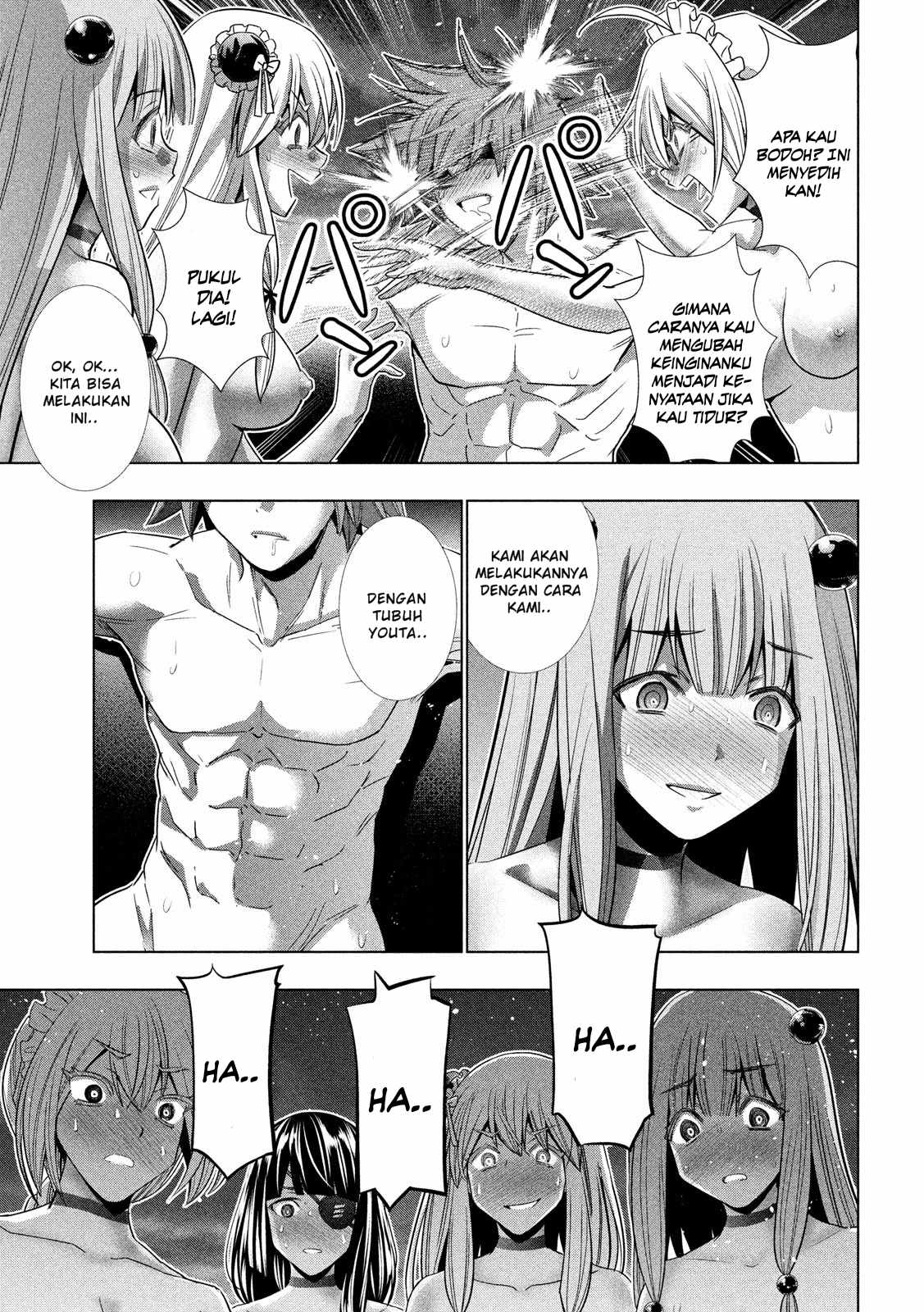 image-komik-parallel-paradise-chapter-118-15/20