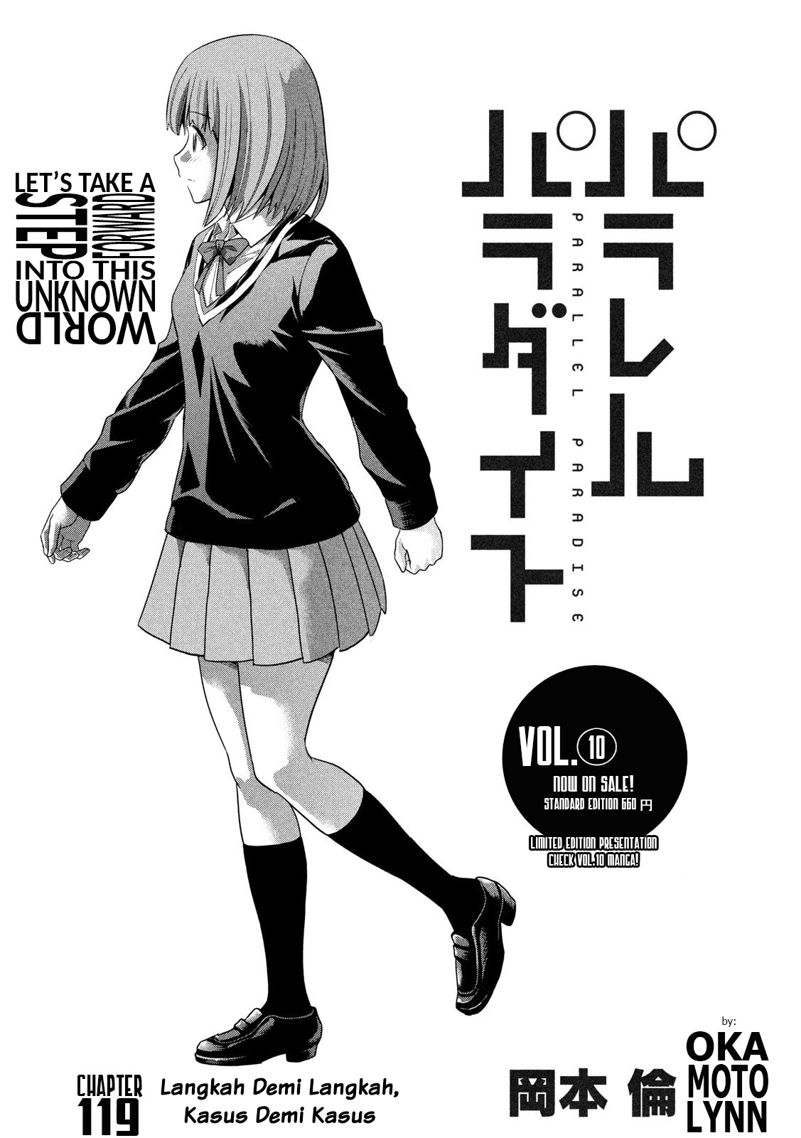 image-komik-parallel-paradise-chapter-119-1/20