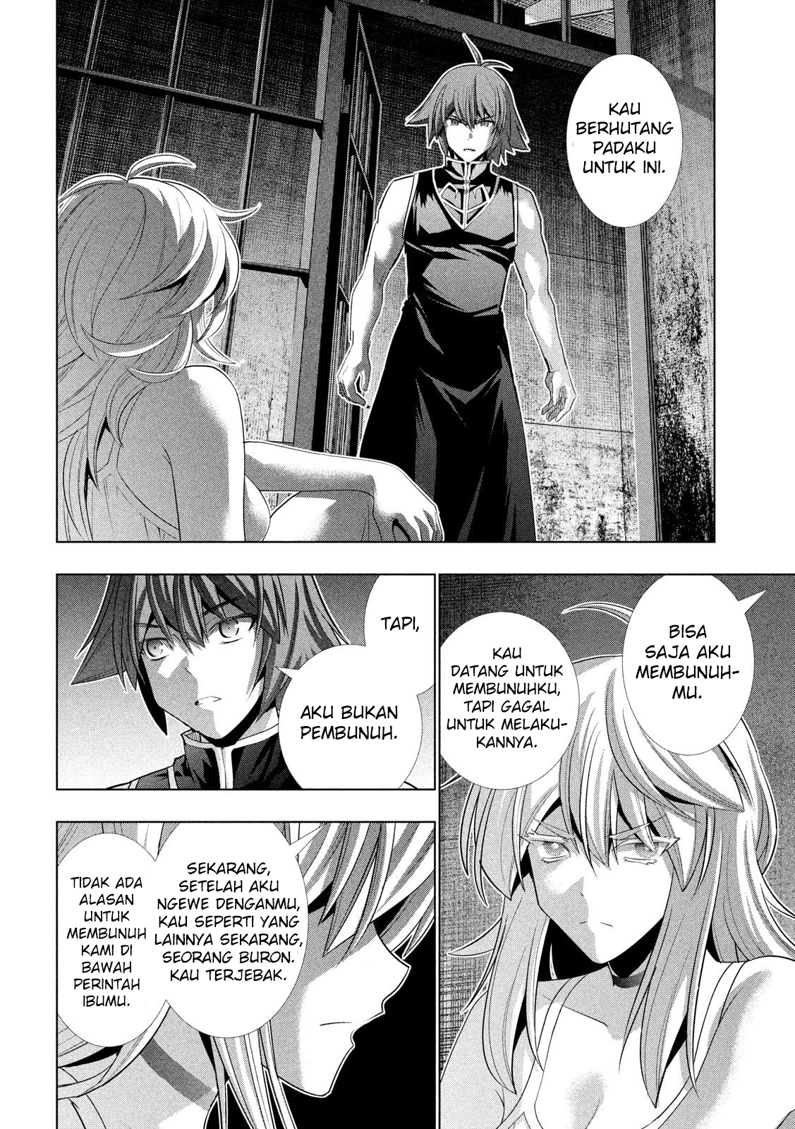 image-komik-parallel-paradise-chapter-119-4/20