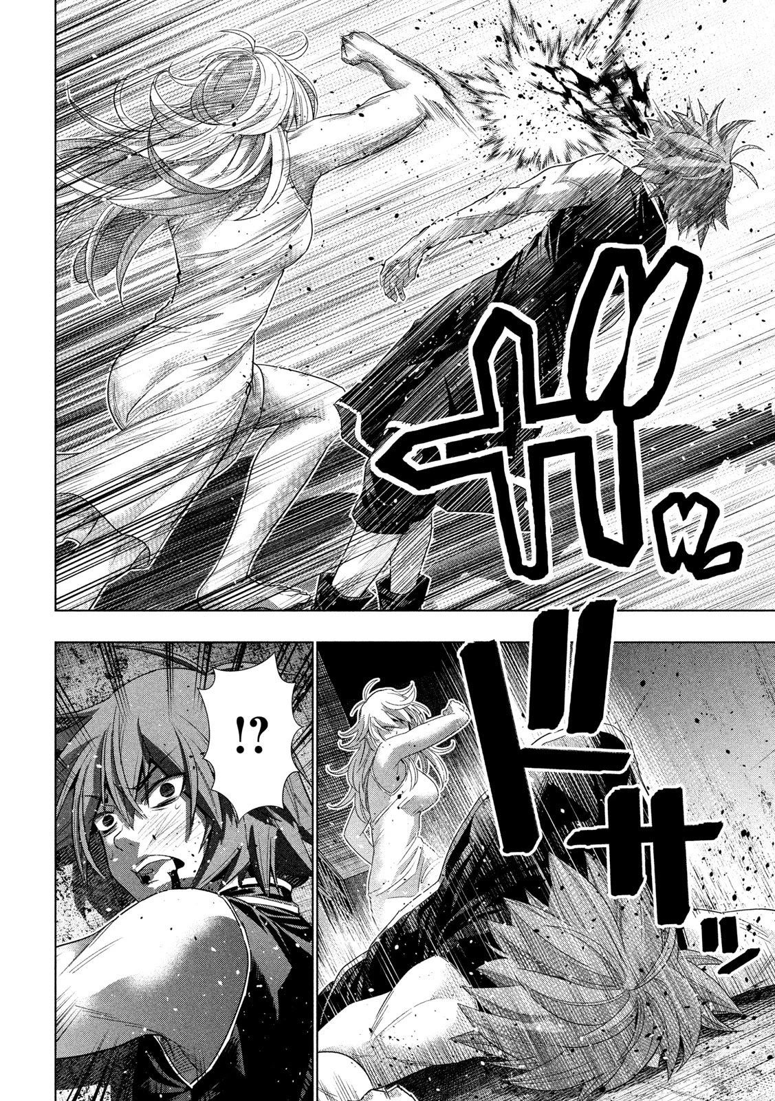 image-komik-parallel-paradise-chapter-119-6/20