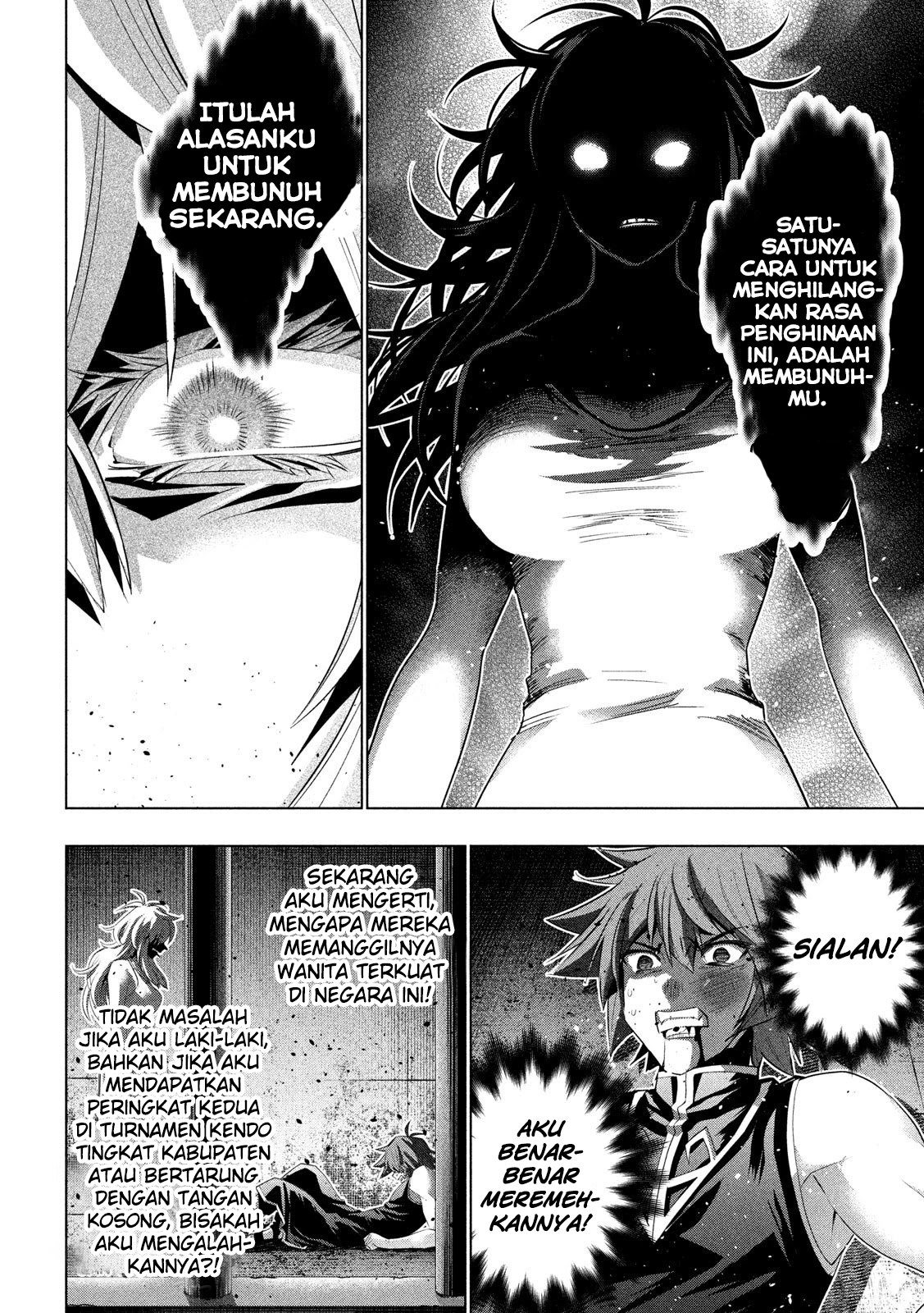 image-komik-parallel-paradise-chapter-119-8/20
