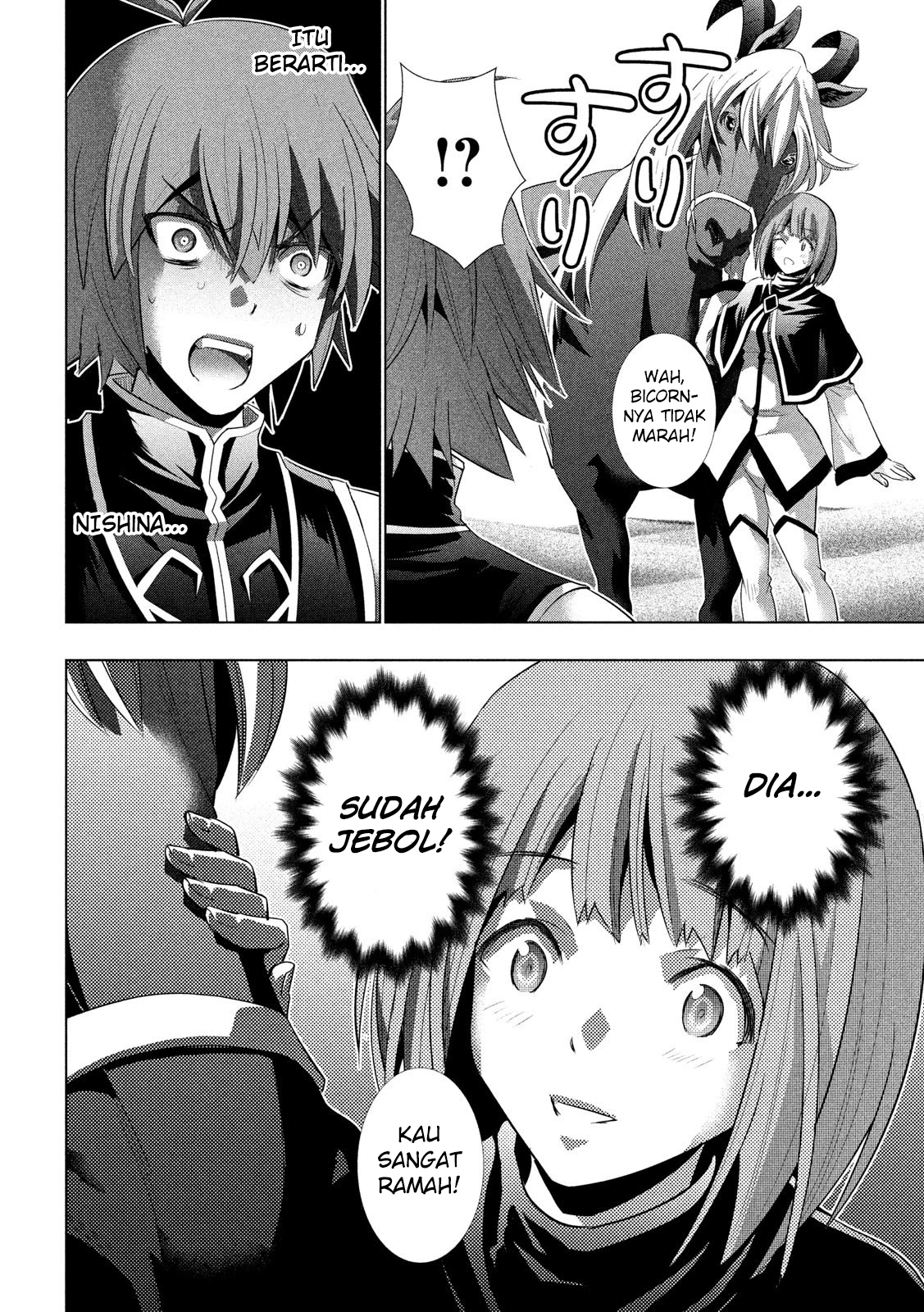 image-komik-parallel-paradise-chapter-119-14/20