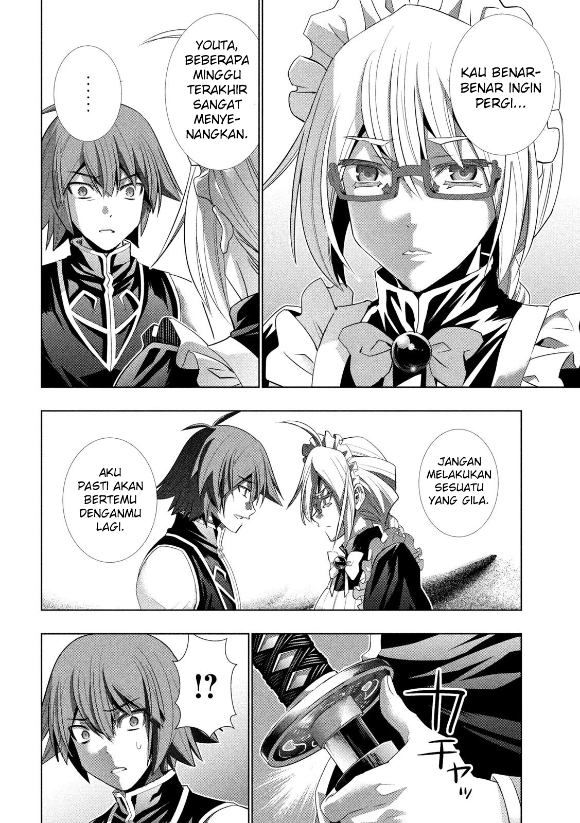 image-komik-parallel-paradise-chapter-119-16/20