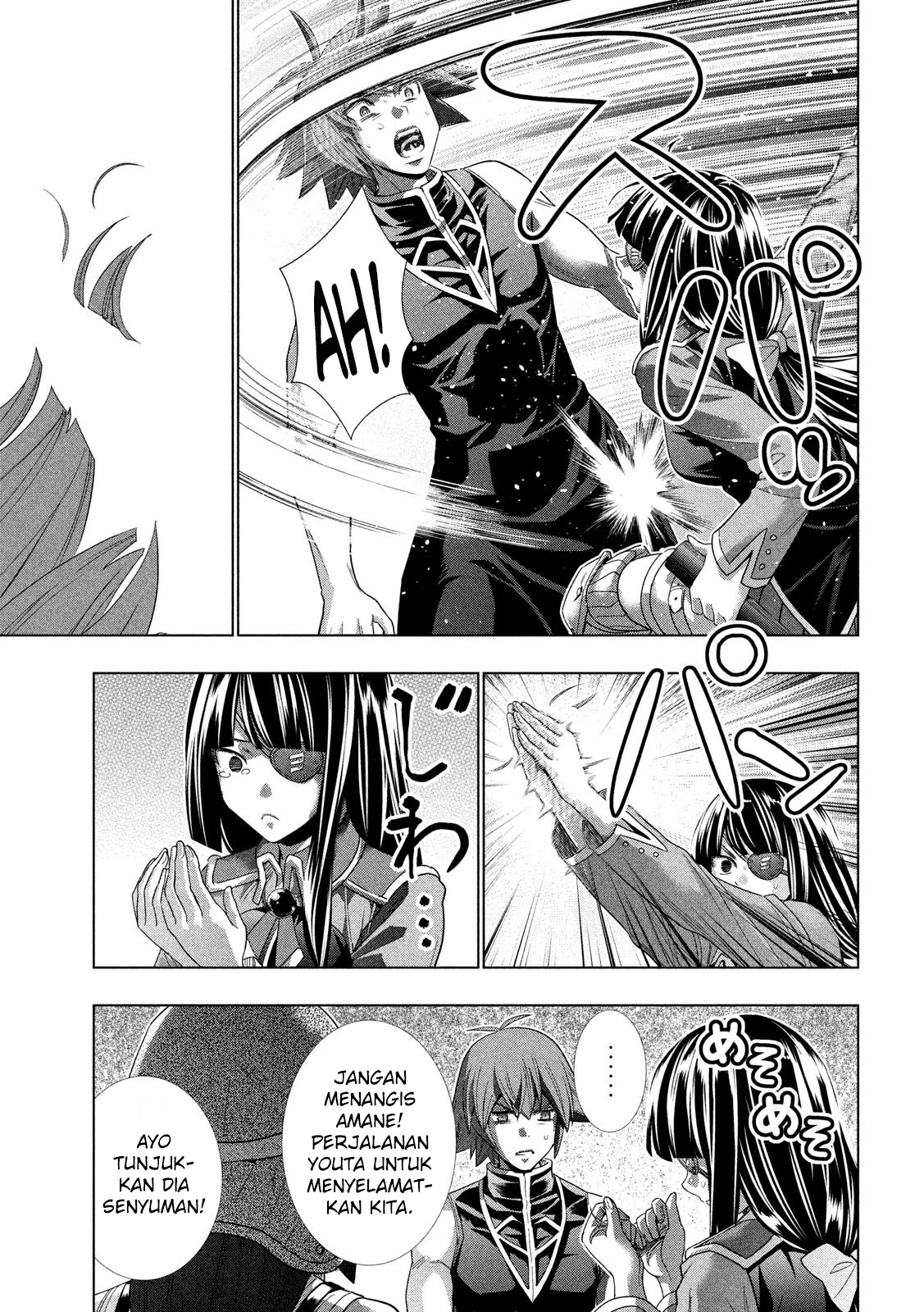 image-komik-parallel-paradise-chapter-119-17/20