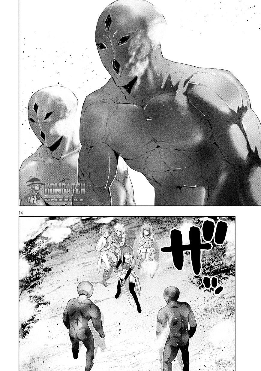 image-komik-parallel-paradise-chapter-12-14/19