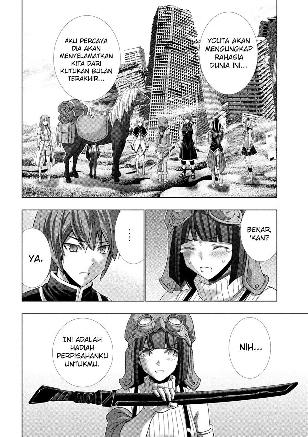 image-komik-parallel-paradise-chapter-120-2/20