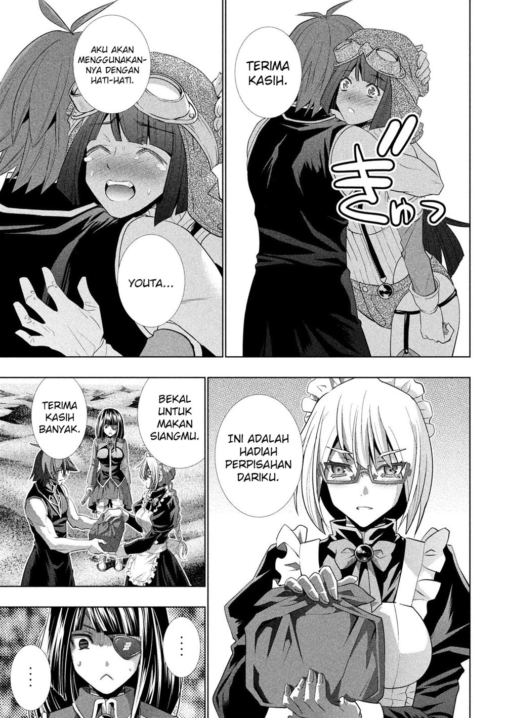 image-komik-parallel-paradise-chapter-120-5/20