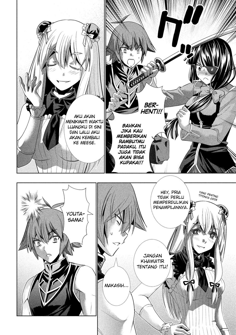 image-komik-parallel-paradise-chapter-120-6/20