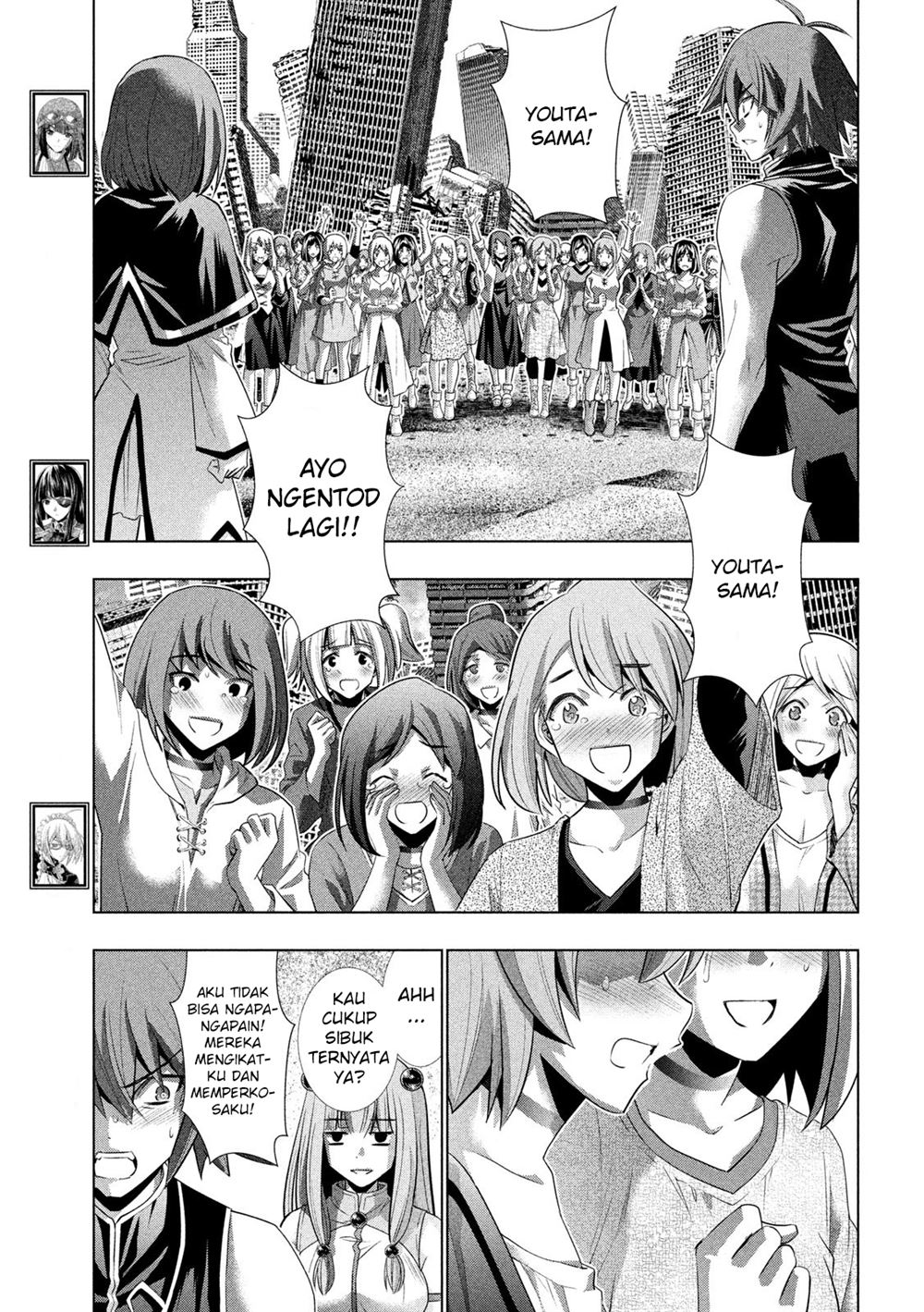 image-komik-parallel-paradise-chapter-120-7/20