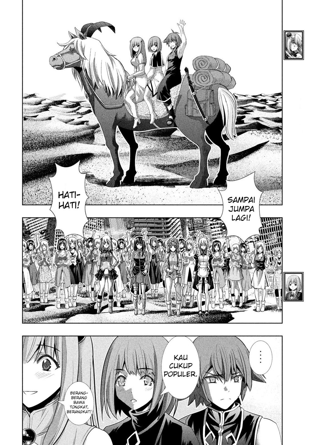 image-komik-parallel-paradise-chapter-120-8/20