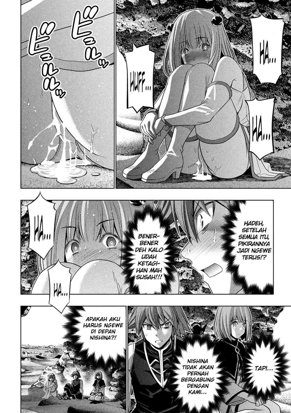 image-komik-parallel-paradise-chapter-120-14/20