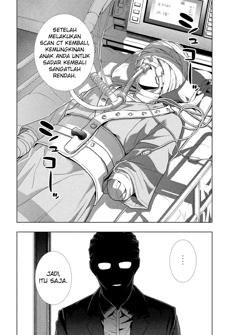 image-komik-parallel-paradise-chapter-120-16/20