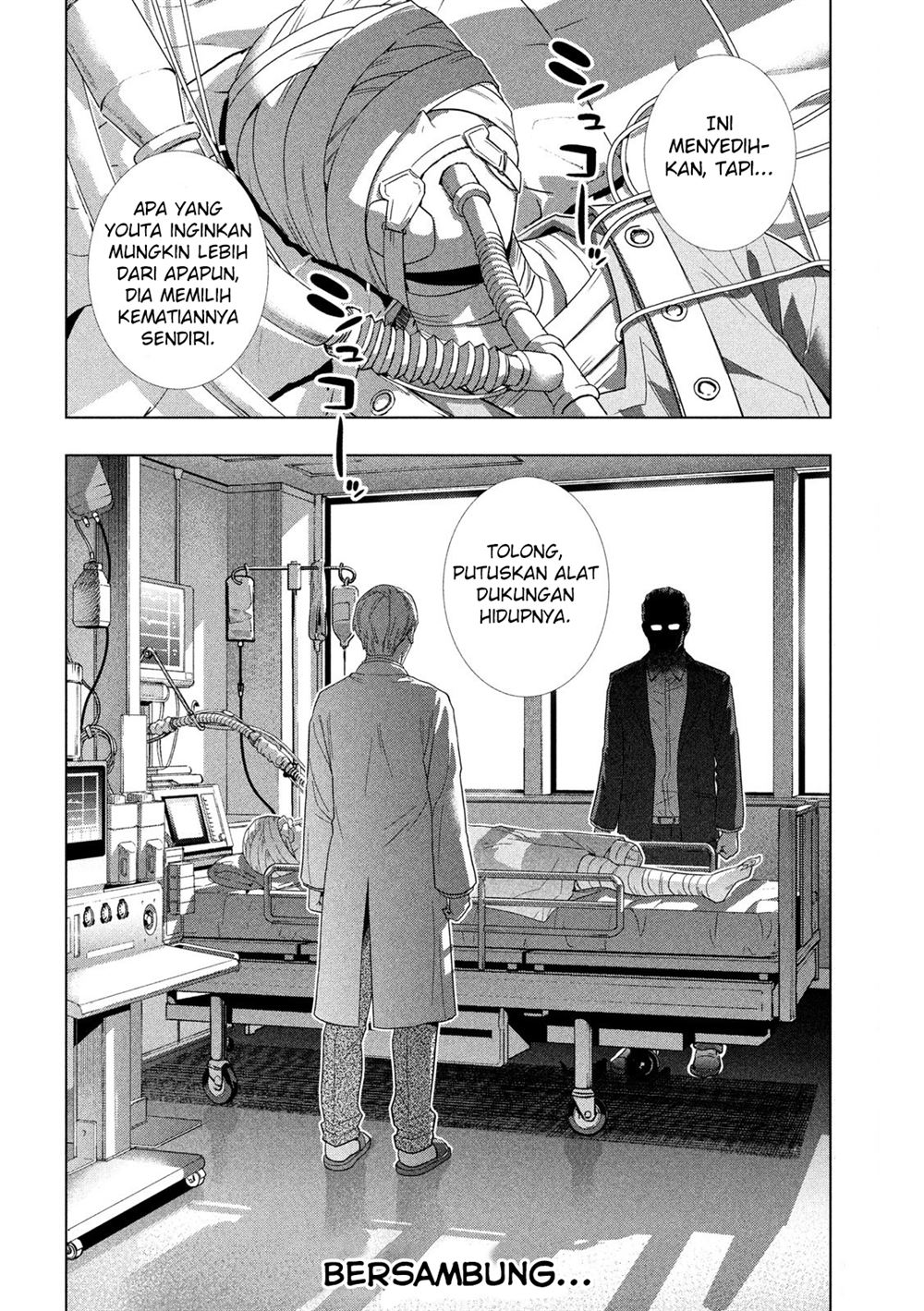 image-komik-parallel-paradise-chapter-120-18/20