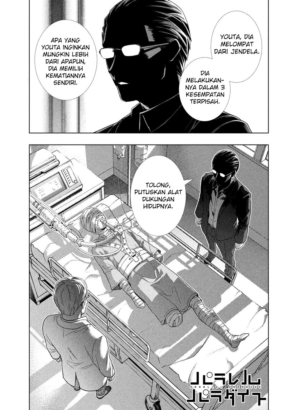 image-komik-parallel-paradise-chapter-121-1/20