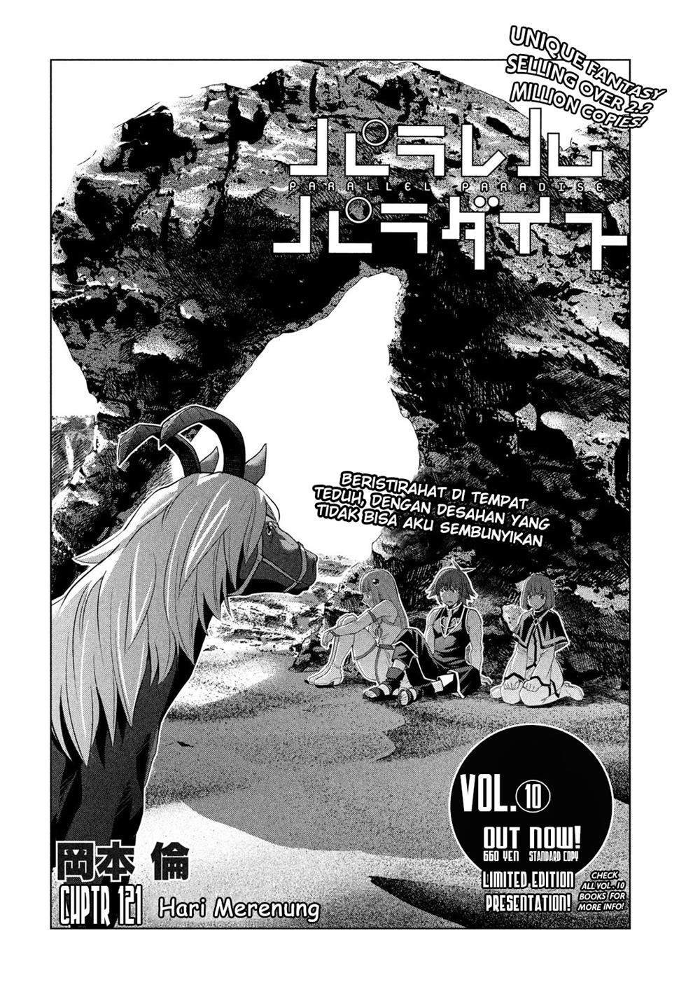 image-komik-parallel-paradise-chapter-121-2/20