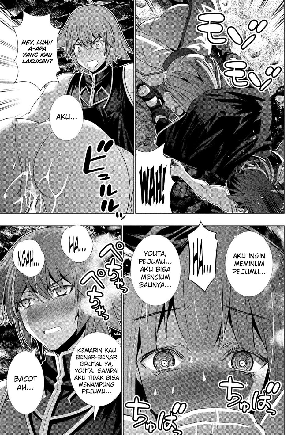 image-komik-parallel-paradise-chapter-121-5/20